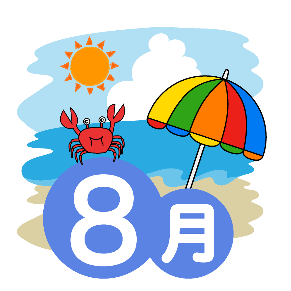 たんぽぽだより