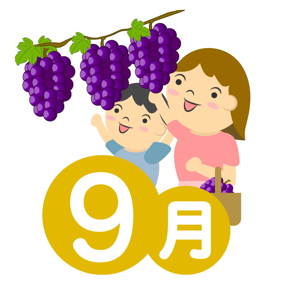 たんぽぽだより