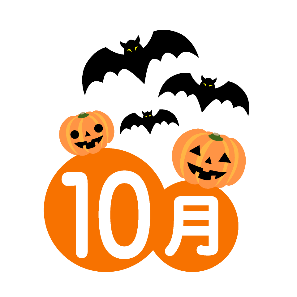 たんぽぽだより