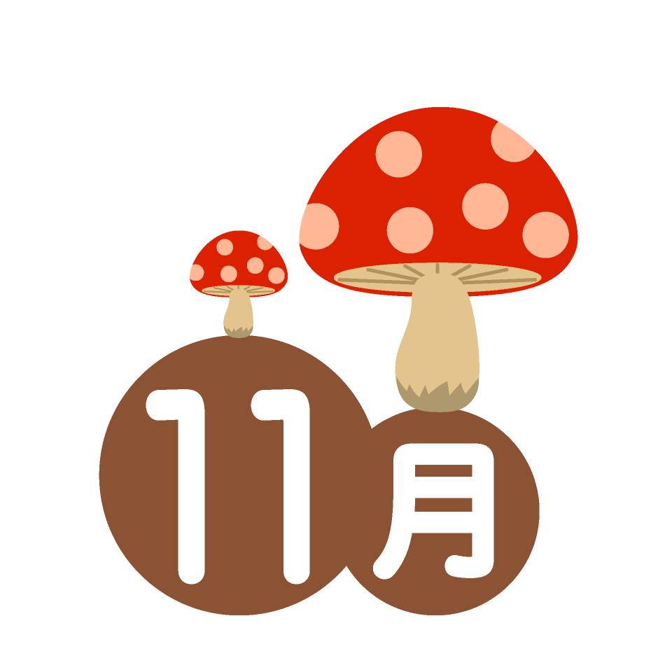 たんぽぽだより