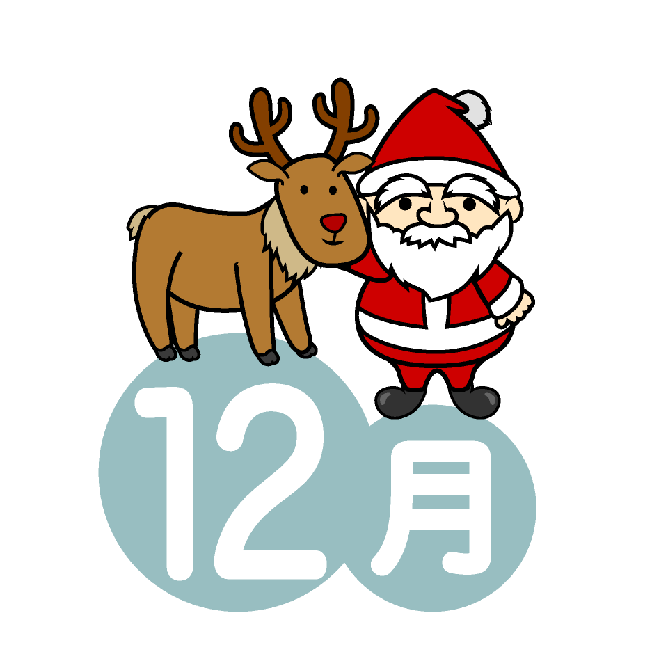 たんぽぽだより