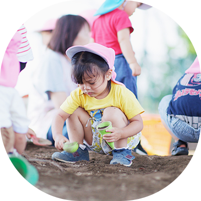 川妻認定こども園おひさま