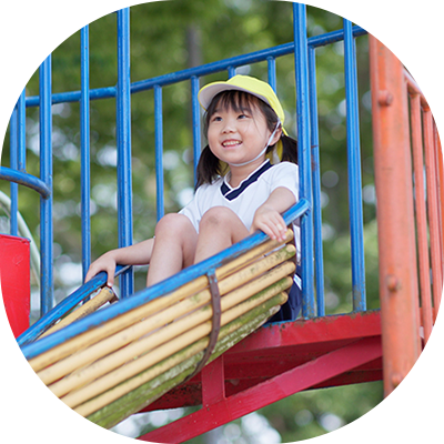 川妻認定こども園おひさま