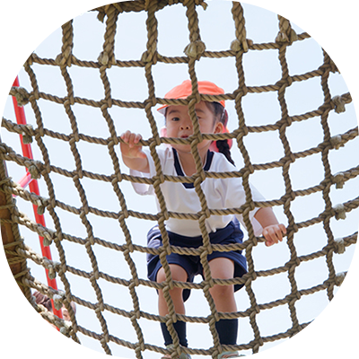 川妻認定こども園おひさま