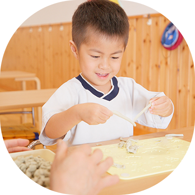 川妻認定こども園おひさま