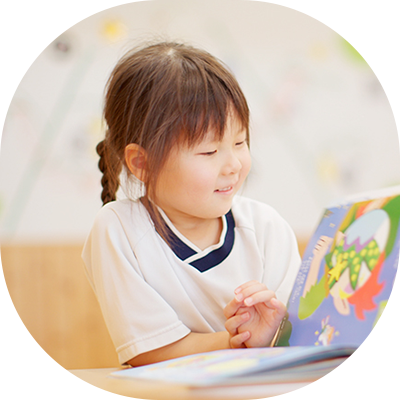 川妻認定こども園おひさま