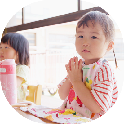 川妻認定こども園おひさま